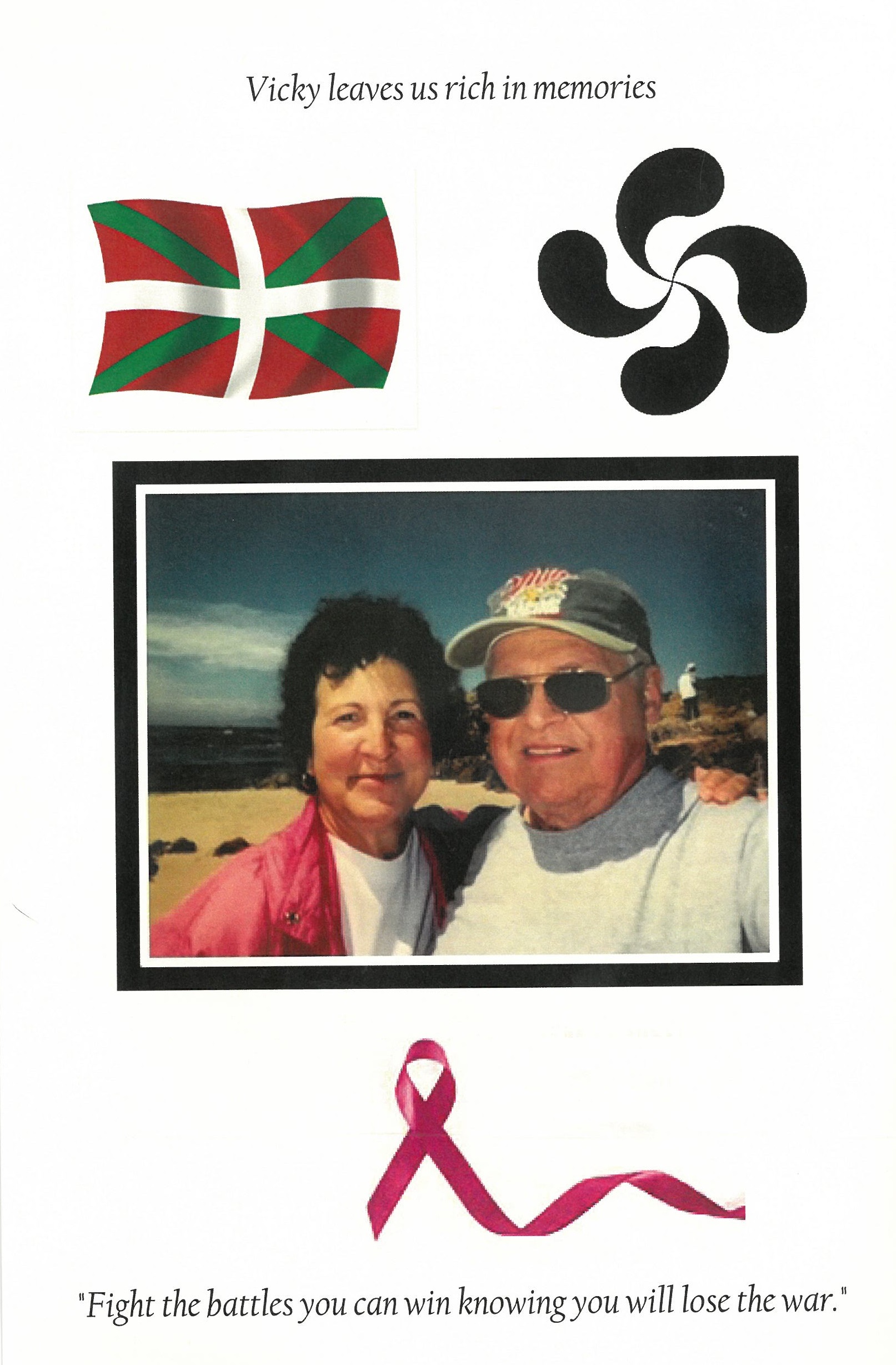 Peterson, Victoria (Vicky) Marie Abadia 6